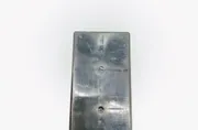 Батерия