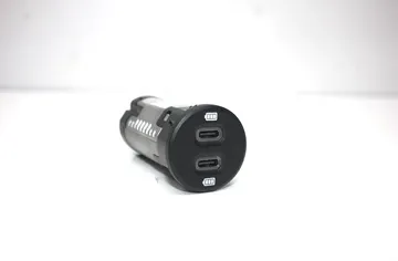 USB