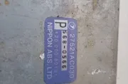 Блок за управление на ABS