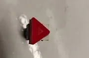 Бутон за опасност