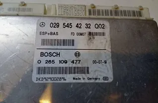 Блок за управление на двигателя ECU