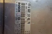 Блок за управление на двигателя ECU