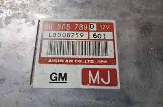 Блок за управление на двигателя ECU