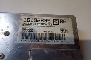 Блок за управление на двигателя ECU