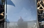 Покрив