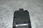 Дистроник
