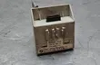 Сензор за наклон на отклонение