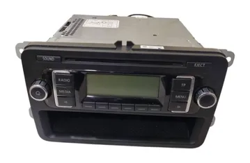 Музикален плейър с GPS