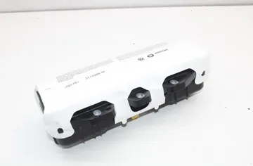 Табло Airbag SRS