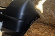 Задна броня