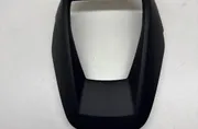Head-Up Display Trim