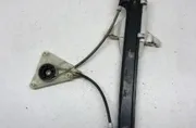 Стъклоповдигач на задна лява врата