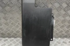 Корпус от дясната страна