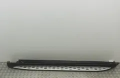 Пластмасов ляв капак на прага