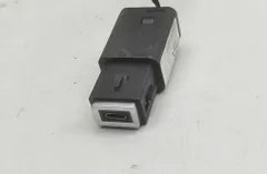 USB