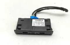 USB