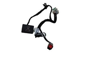 USB/AUX контролен блок