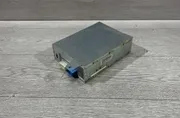 Модул за видео контрол