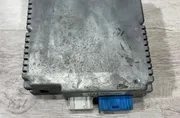 Модул за видео контрол