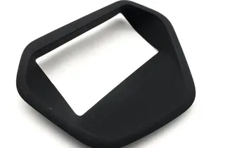 Head-Up Display Trim
