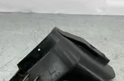 Задна лява обшивка на арката