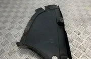 Друг панел под прикритие