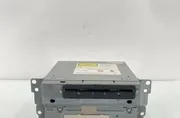 Музикален плейър с GPS