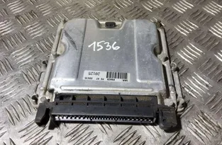 Блок за управление на двигателя ECU