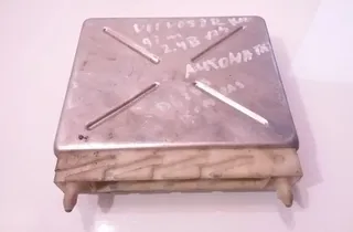 Блок за управление на двигателя ECU