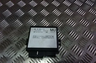 Комфортен контролен блок