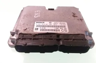 Блок за управление на двигателя ECU