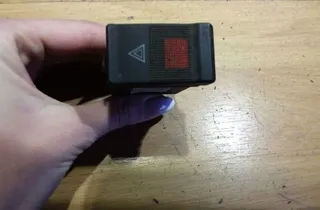 Бутон за опасност