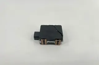 Дистроник
