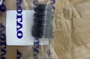 Гумен капак на двигателя