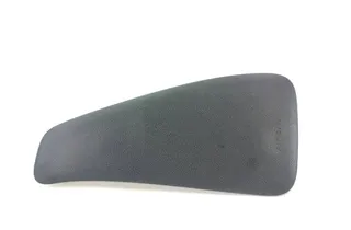 Седалка SRS