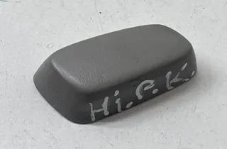 Седалка