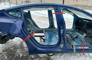 Ляв метален капак на прага