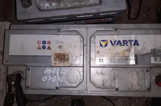 Батерия