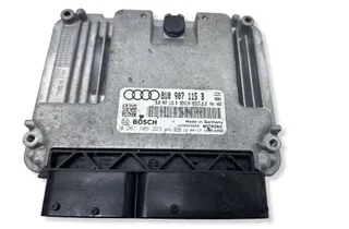 Блок за управление на двигателя ECU