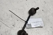 Задна лява стабилизираща връзка