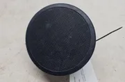 Говорител на рафта за колети