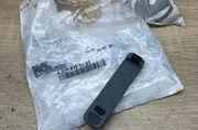 Перде на задната лява врата