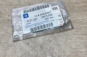 Комплект маслени инжектори