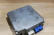 Модул за видео контрол
