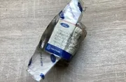 Втулка на задното рамо за управление