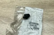 Гумен капак на двигателя