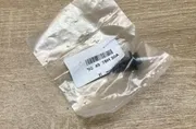 Втулка на задното рамо за управление