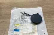 Капак на капачката за теглене на ремарке