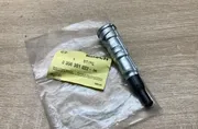 Проводник за запалване с високо напрежение (щепсел)