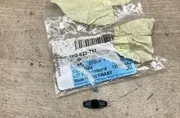 Гумен капак на двигателя